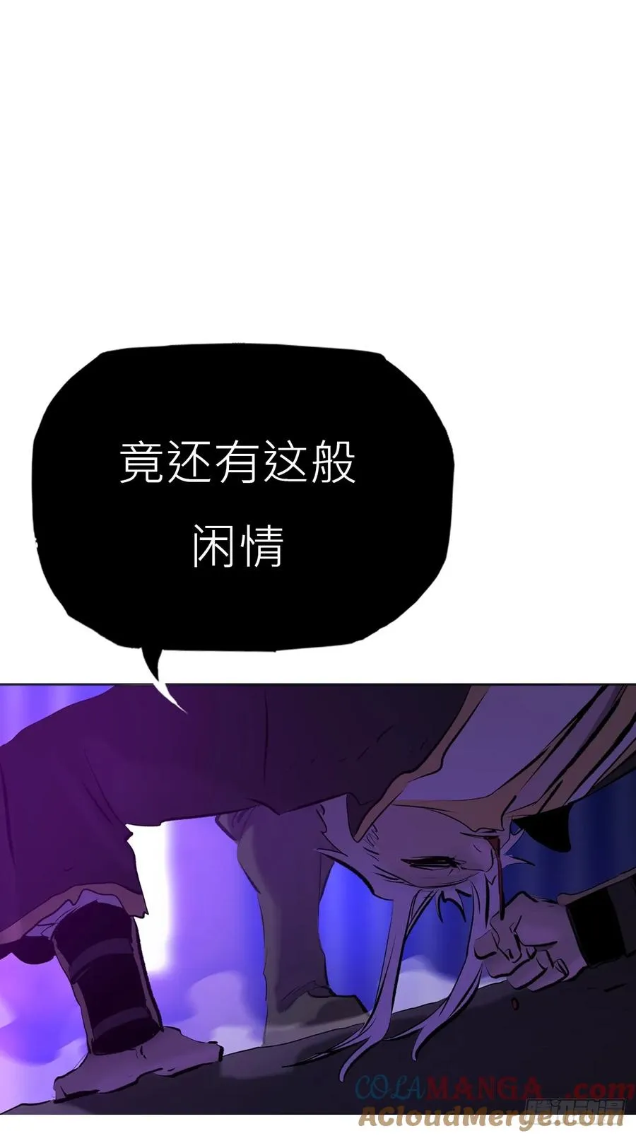 觉21