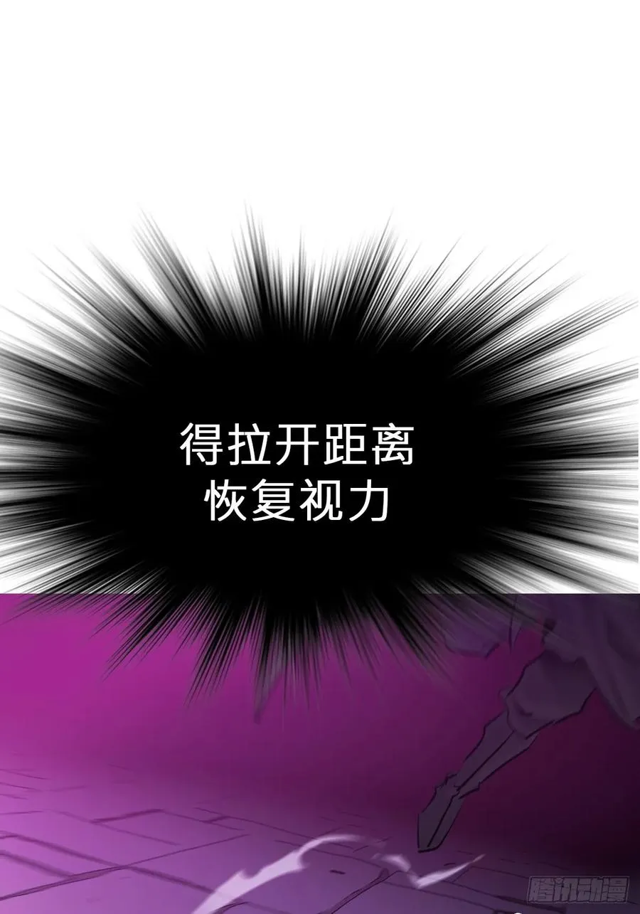 制胜40