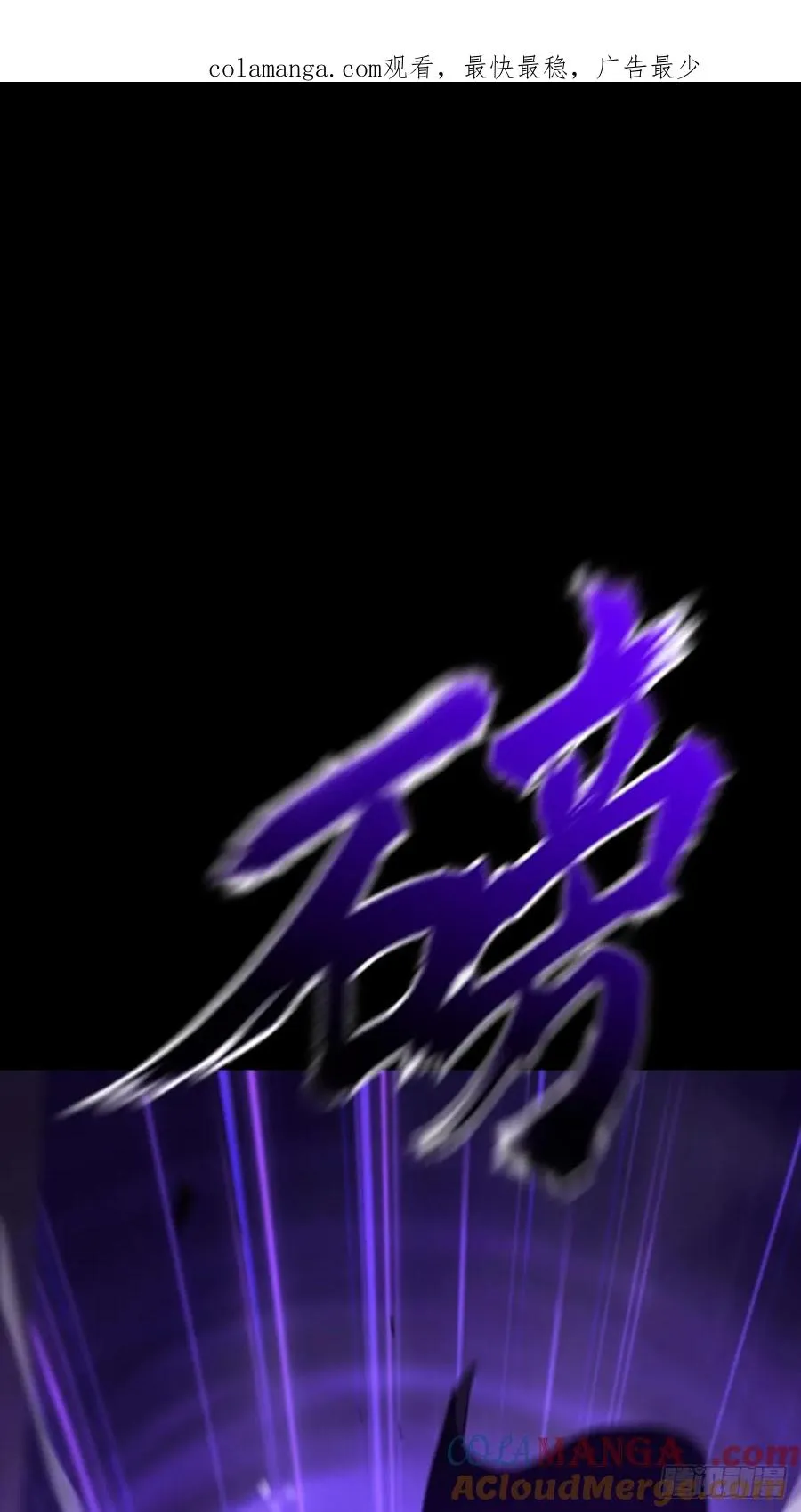 出奇0