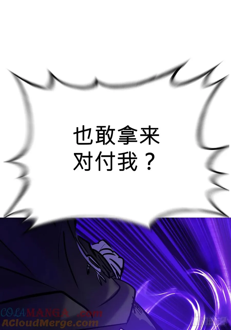 制胜12