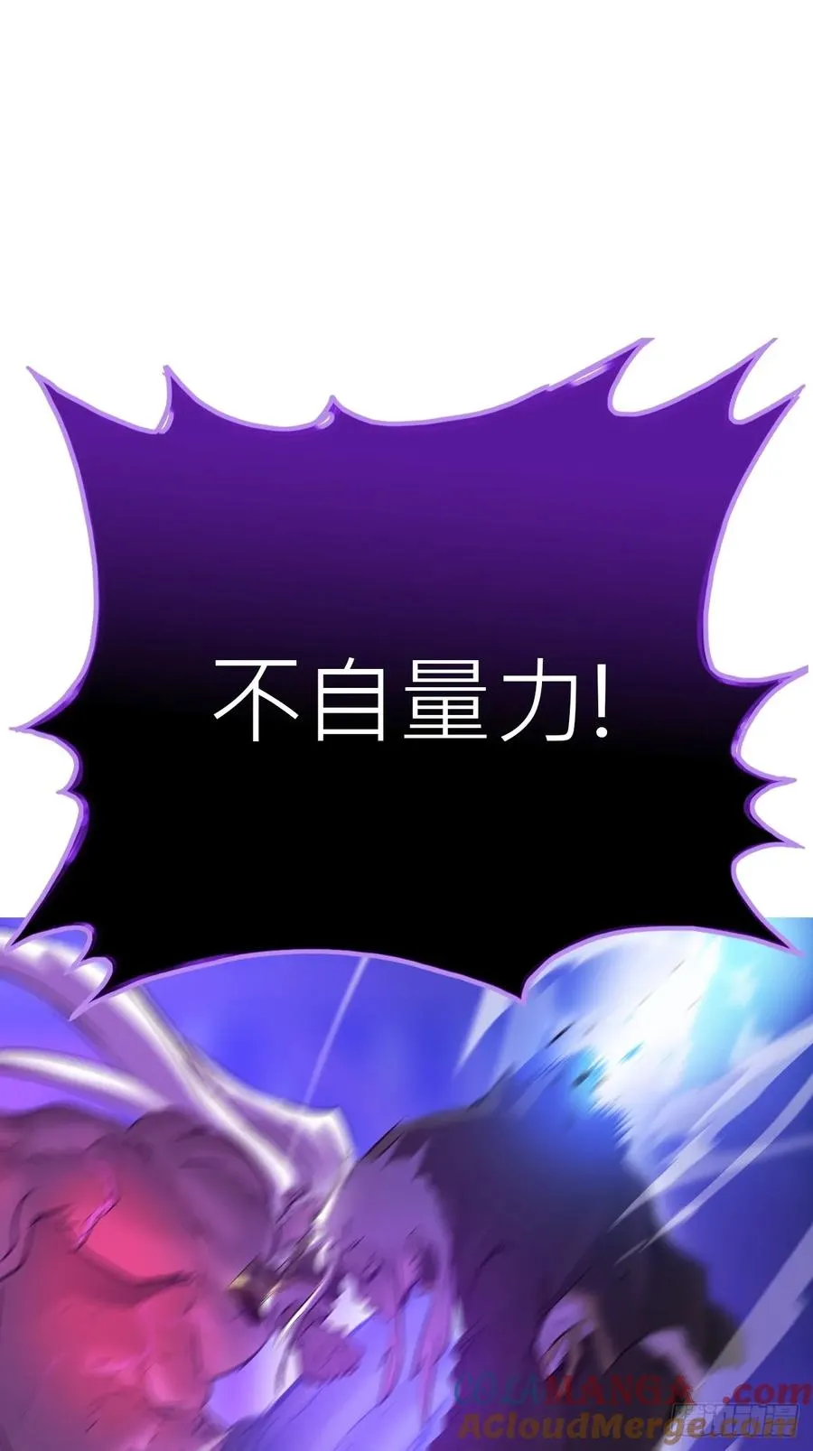 角27