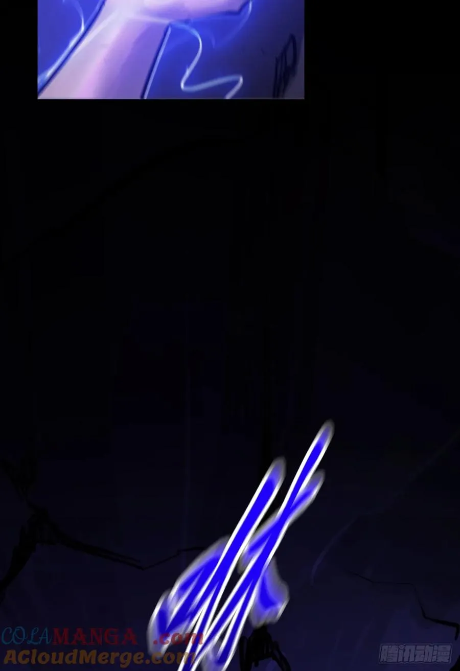 角57