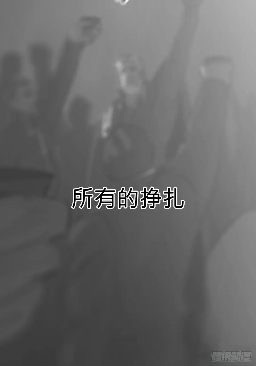 绝境65