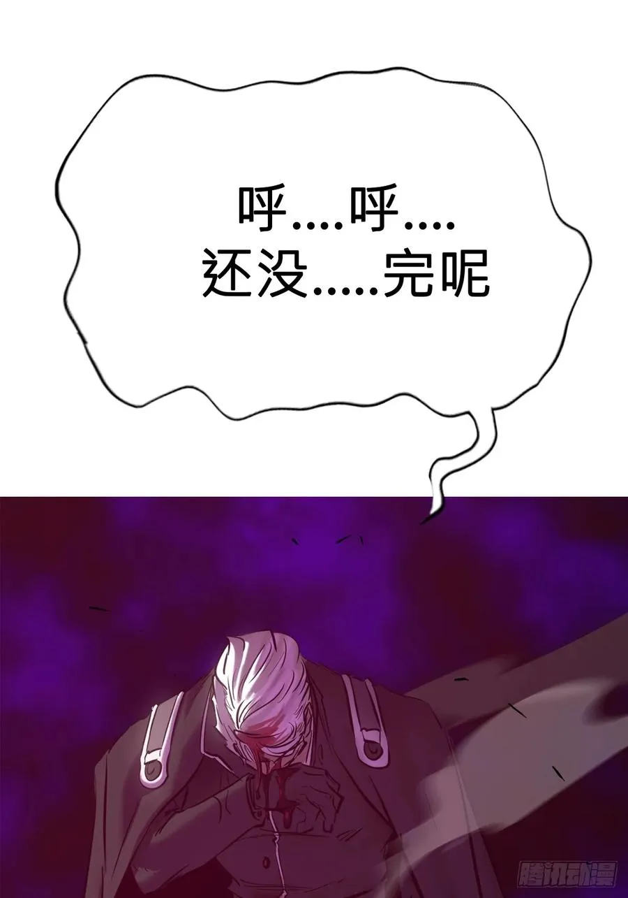 绝境17