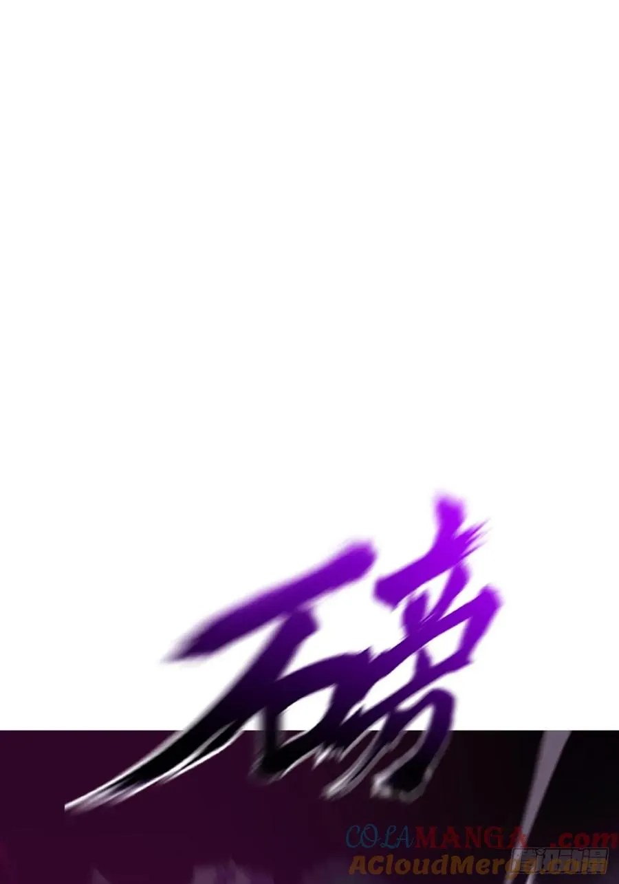 制胜33