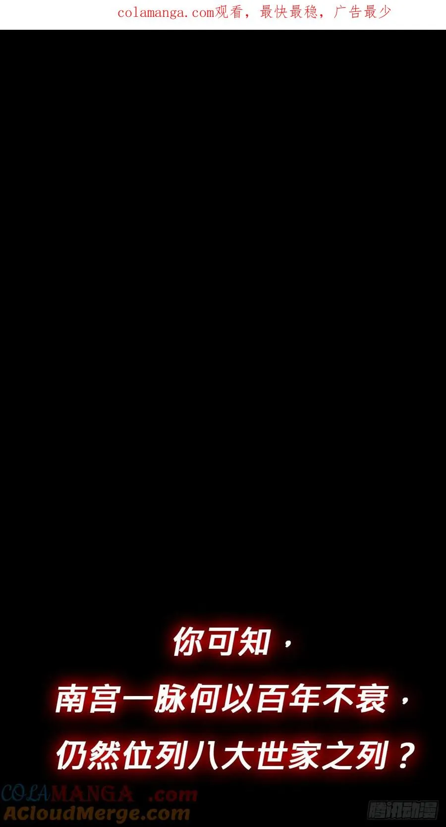 虚灵化用0