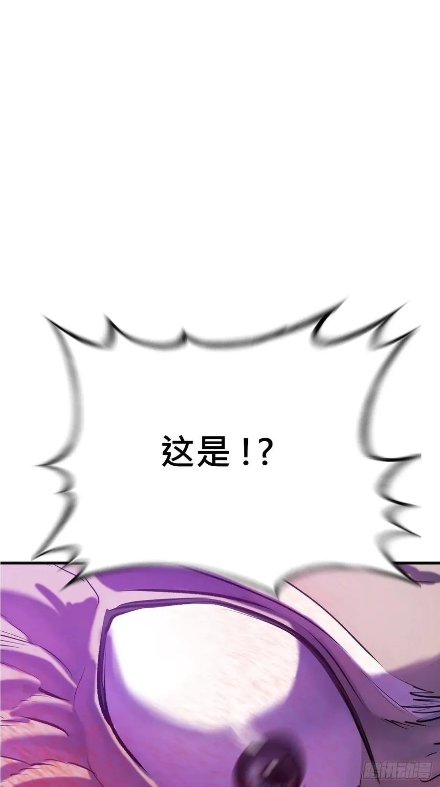 出奇68
