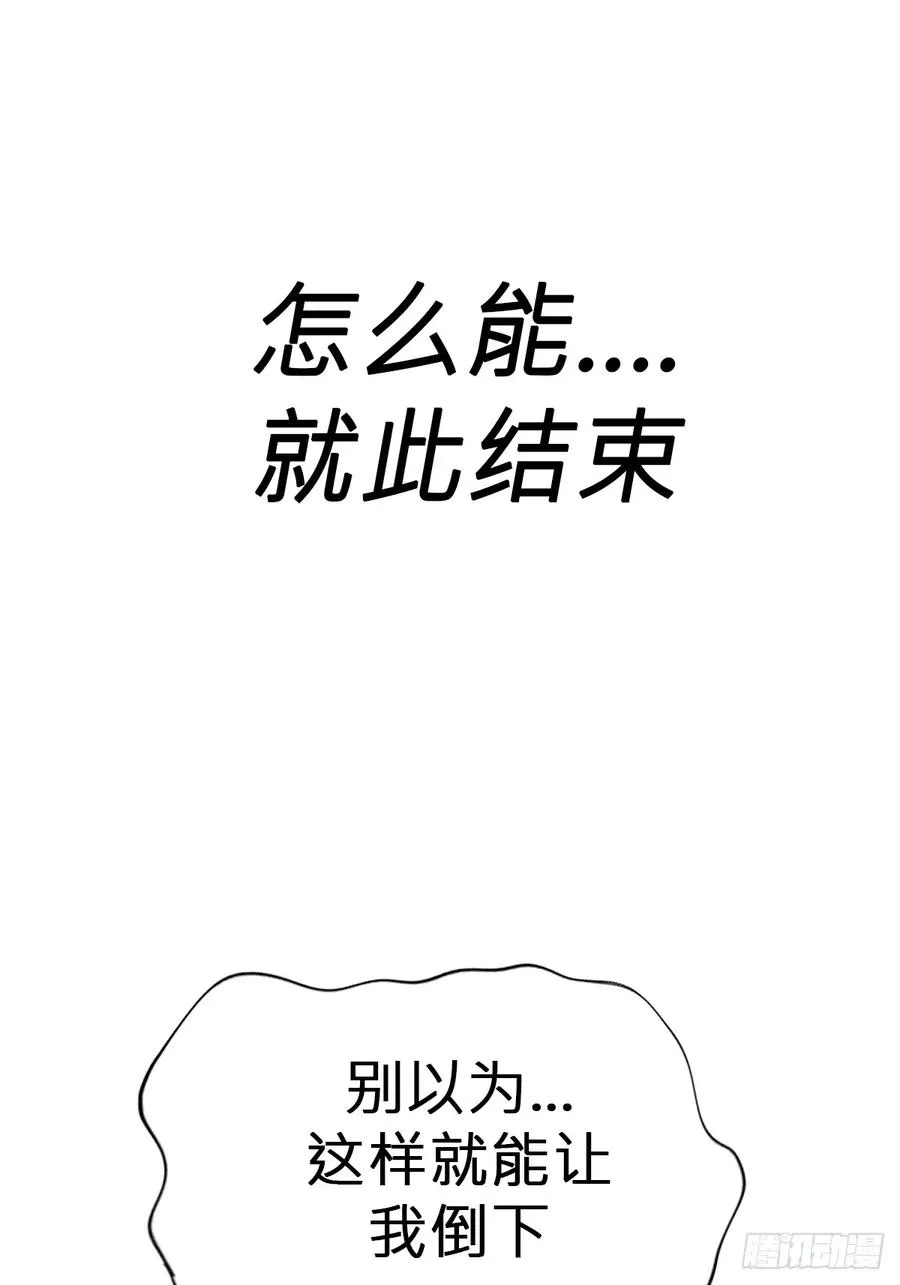 绝境19
