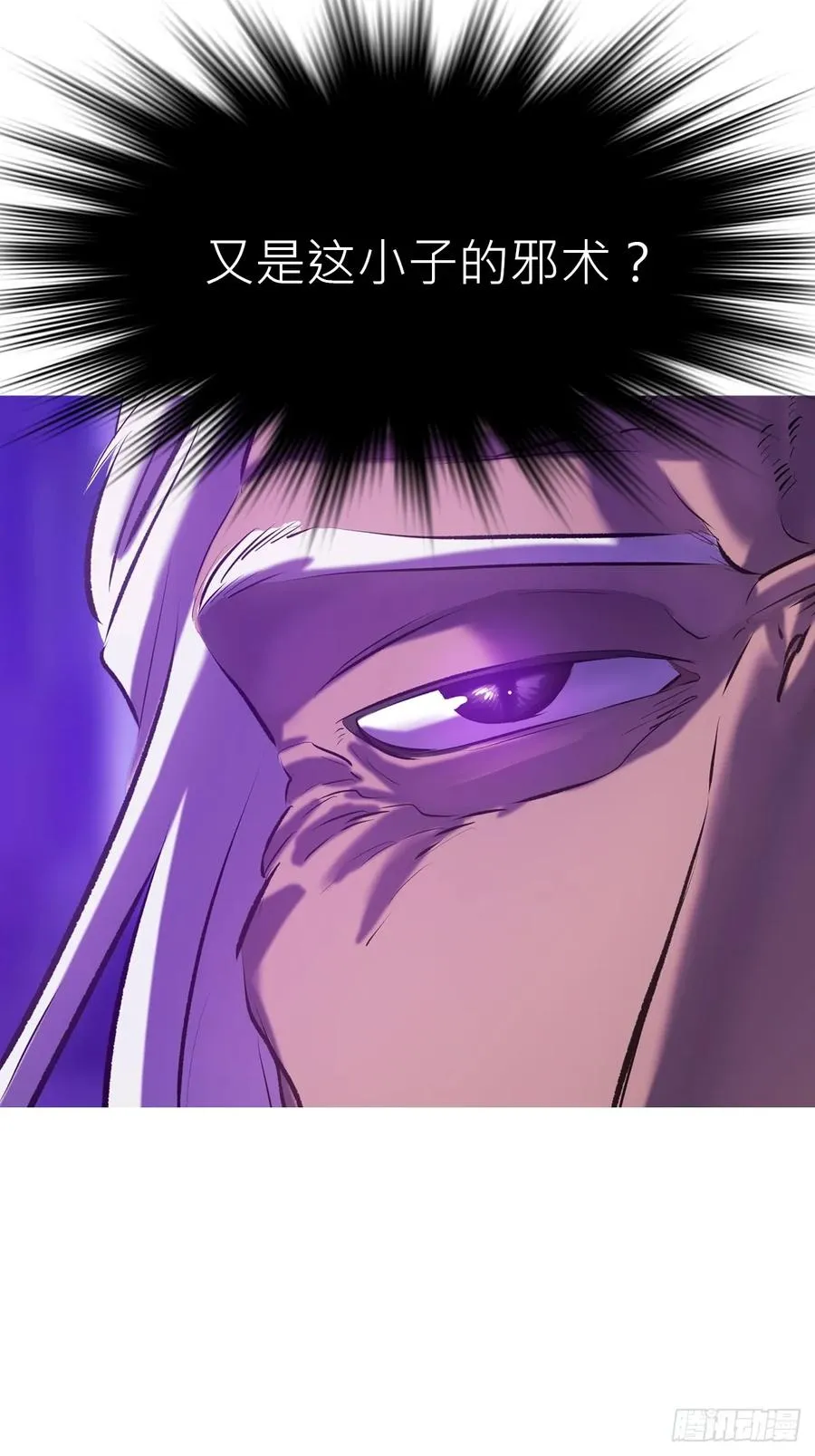 回生34