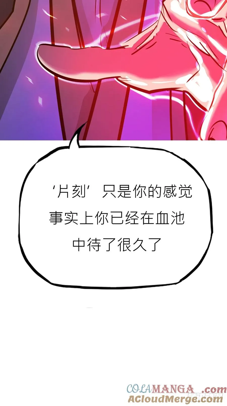 再会39