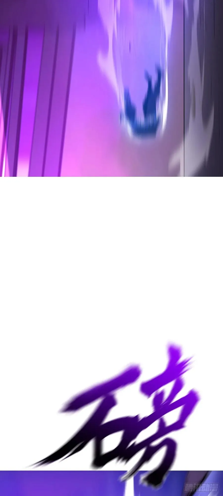 回生47