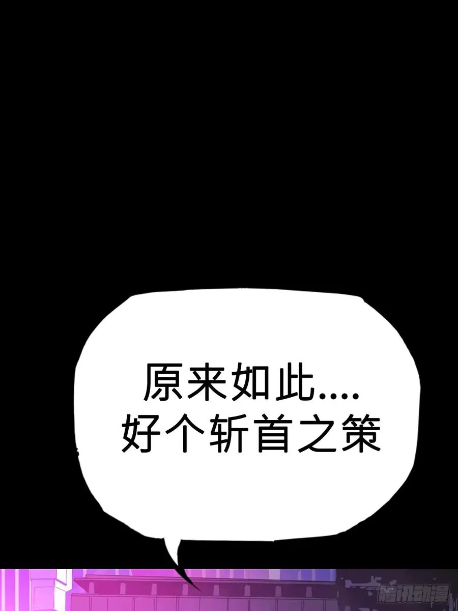 决19