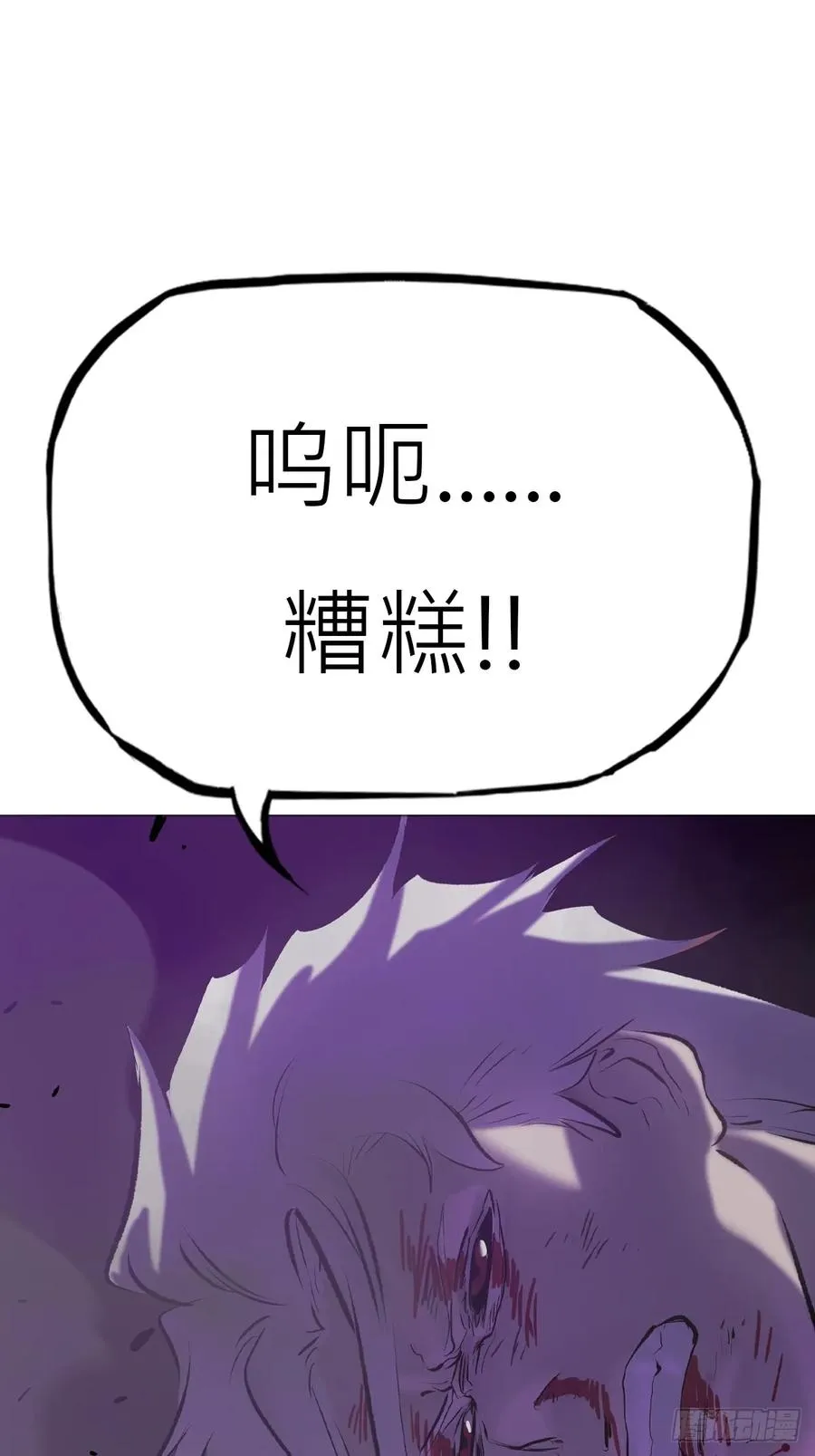 觉40