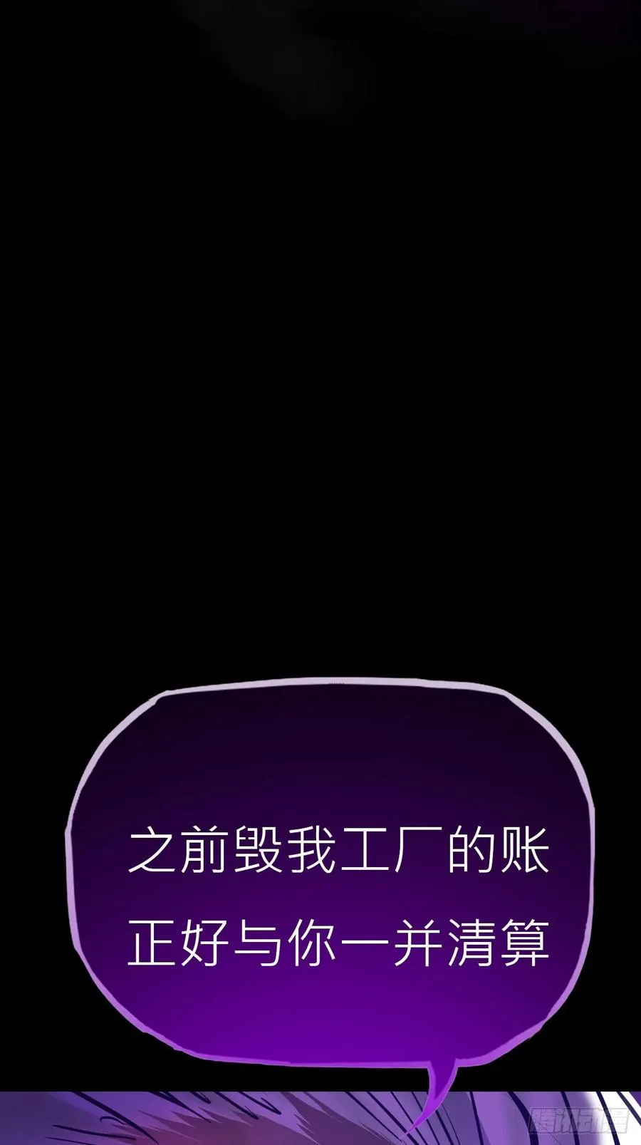 角17
