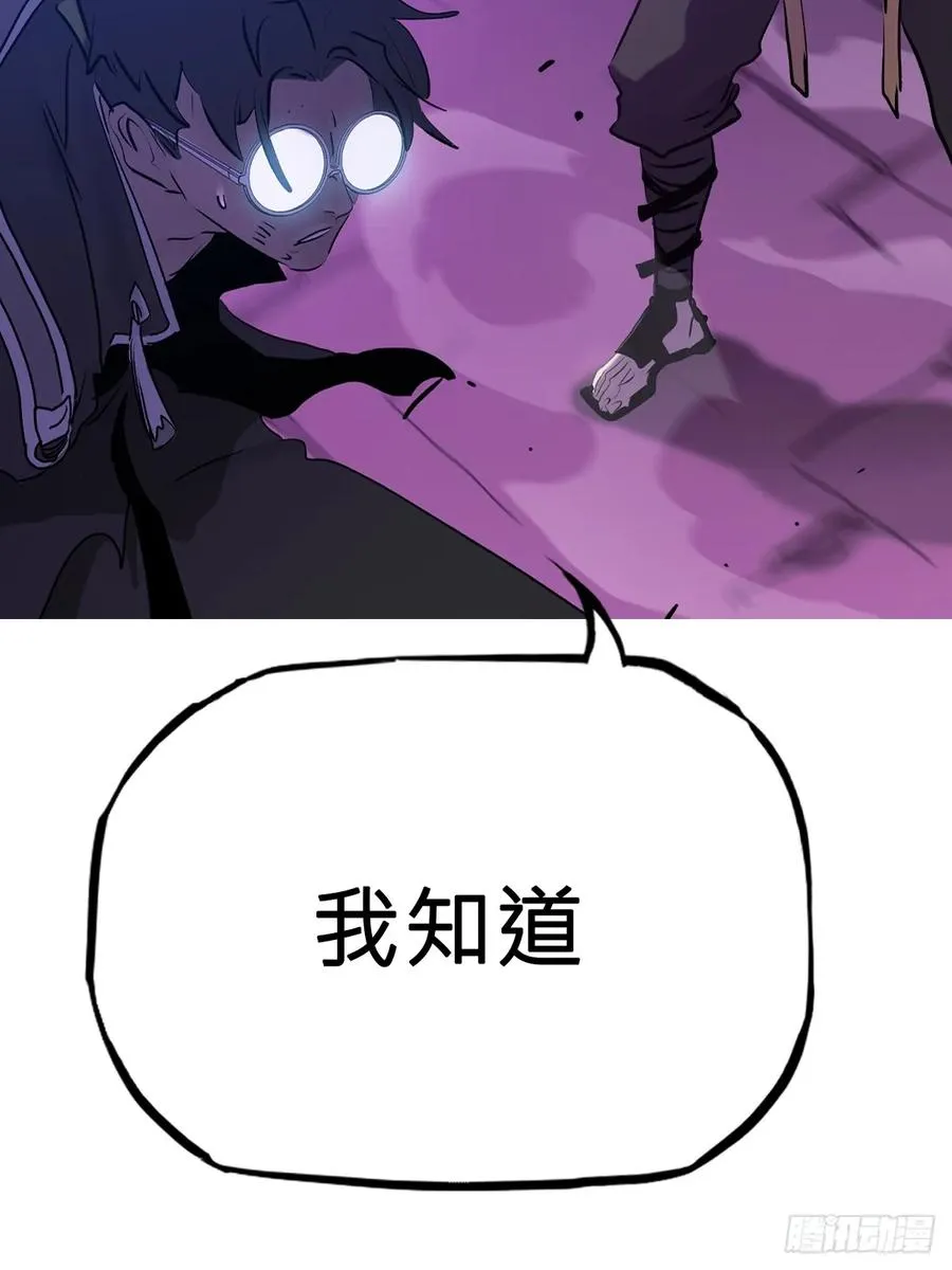 决31