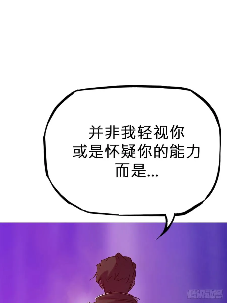决47