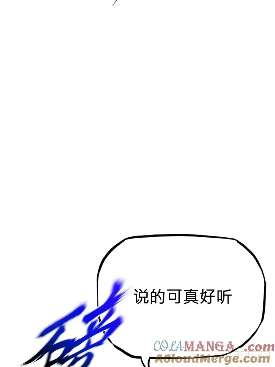 决51
