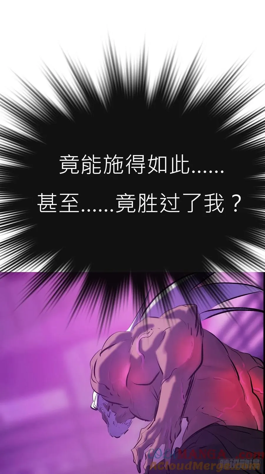 虚灵化用57
