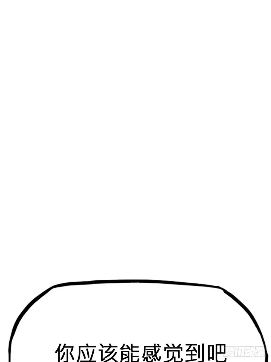 决29