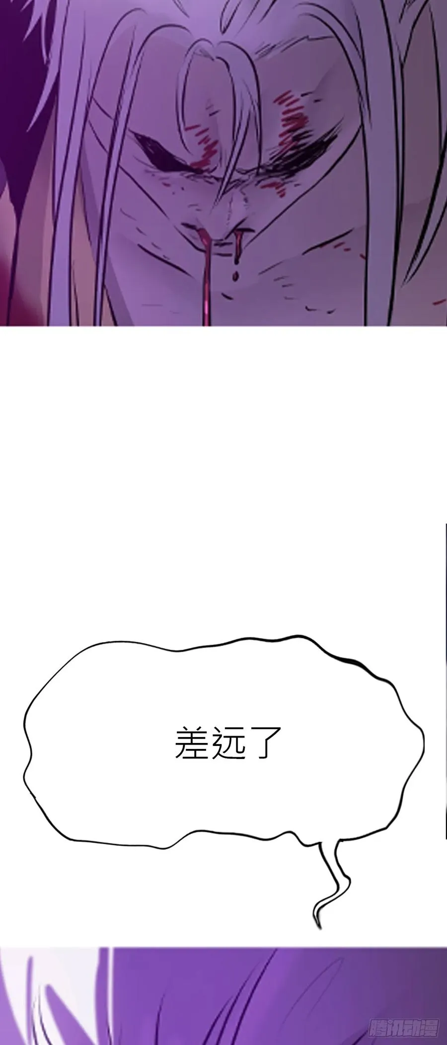 角38