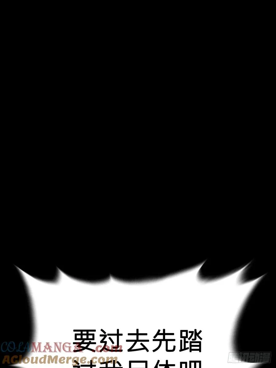 决15