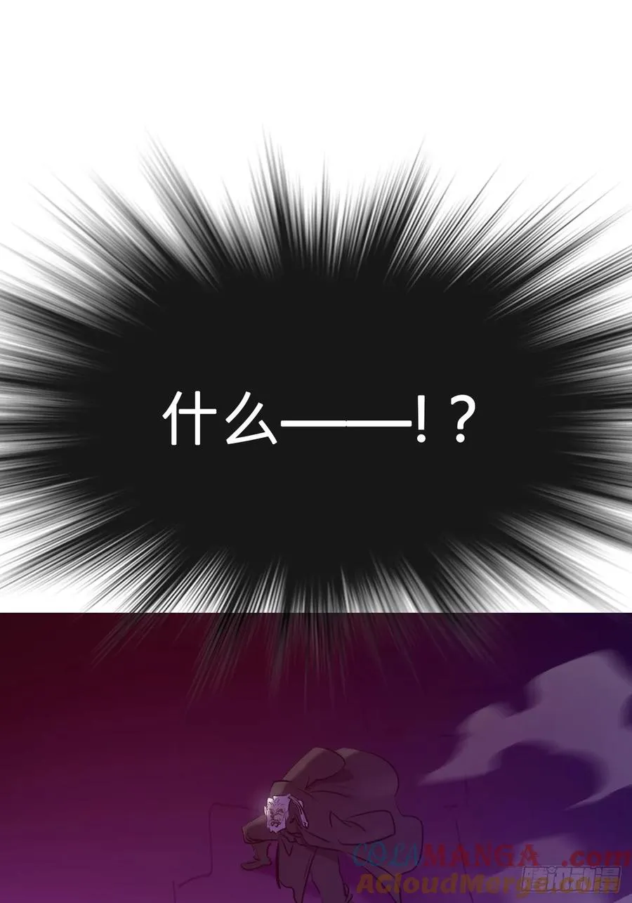 制胜60
