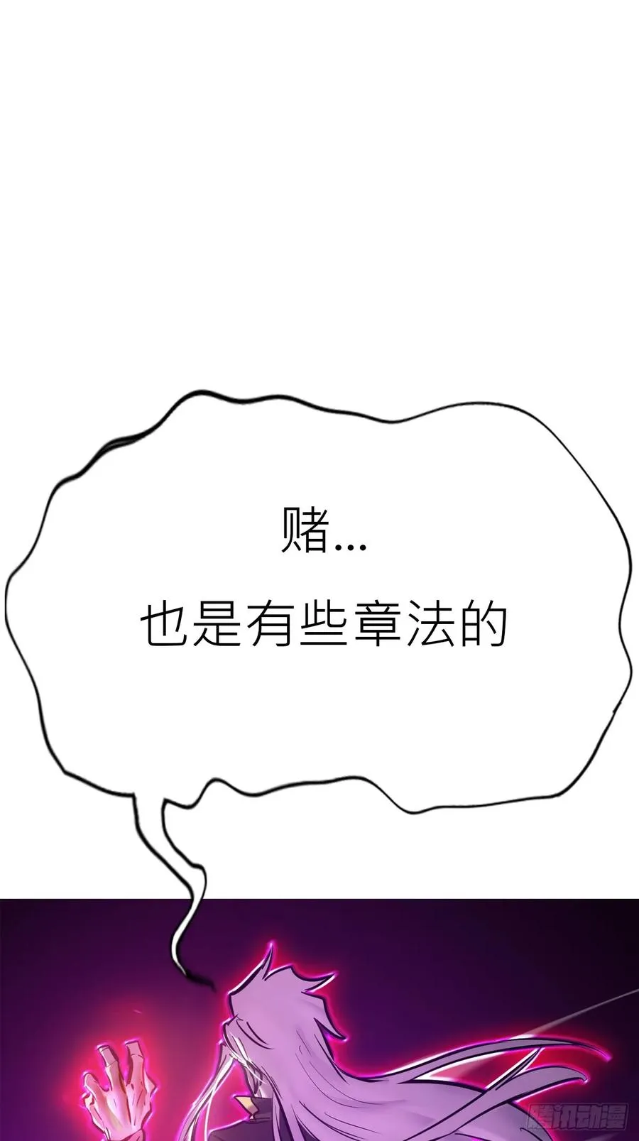 再会22