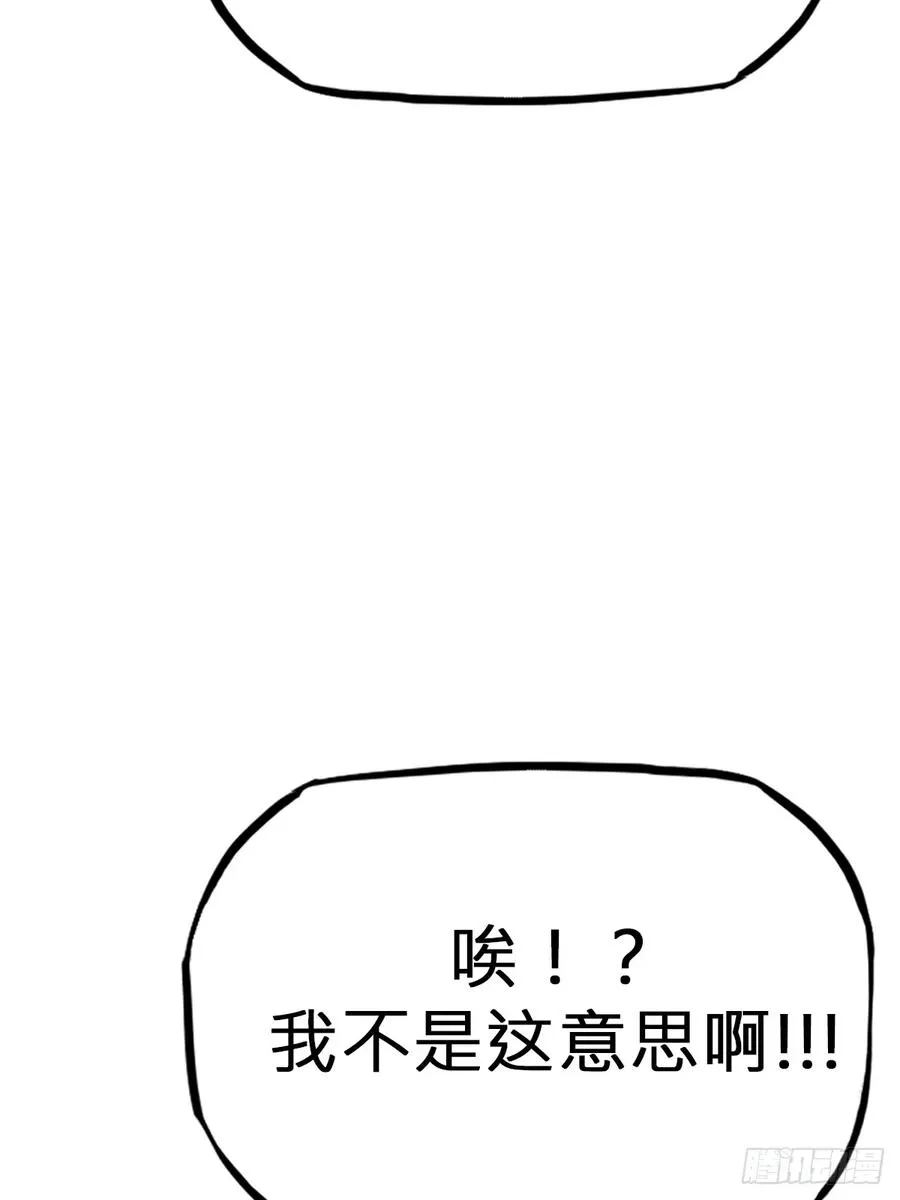 决37