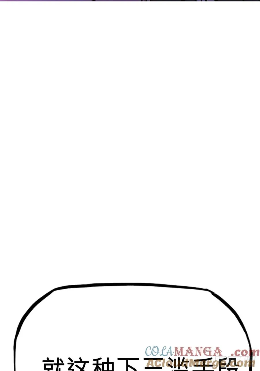 制胜9