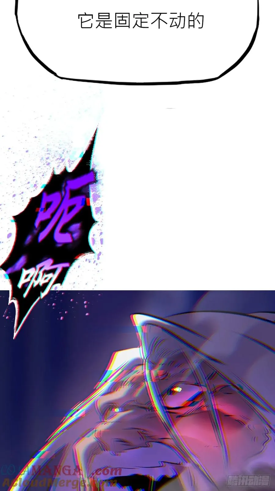 再会48