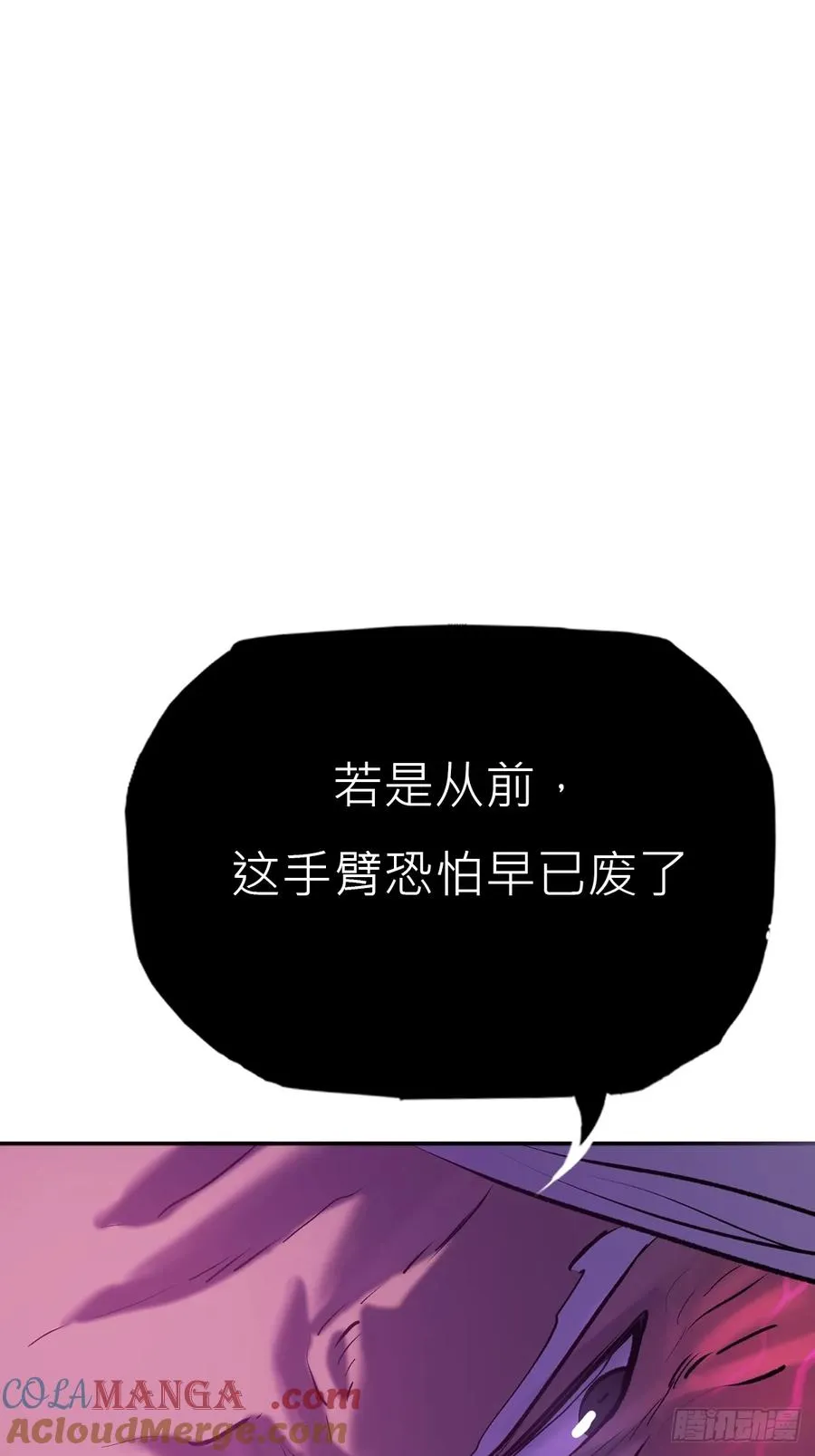 觉12