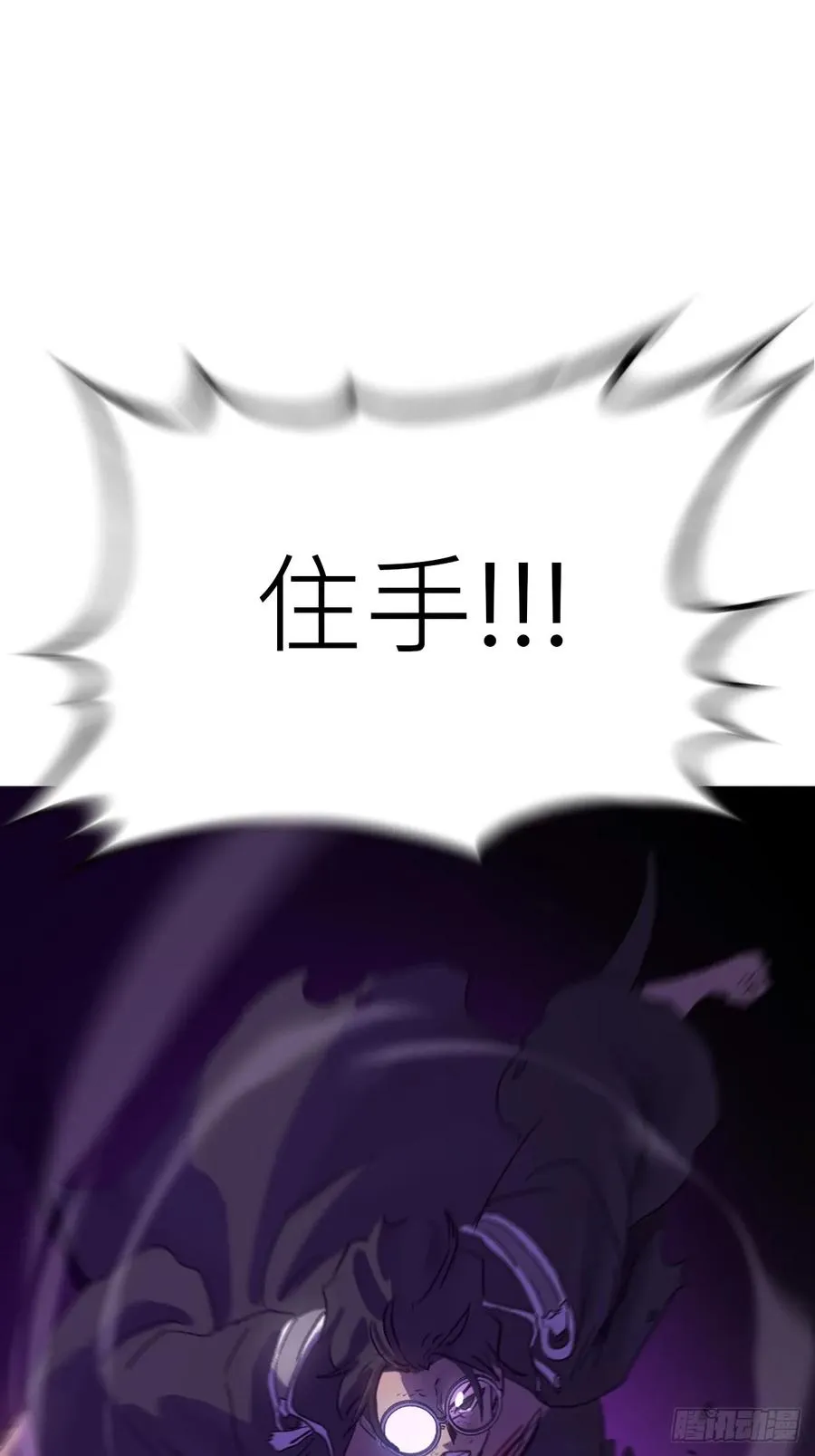觉29