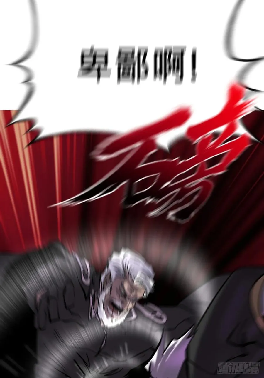 制胜5