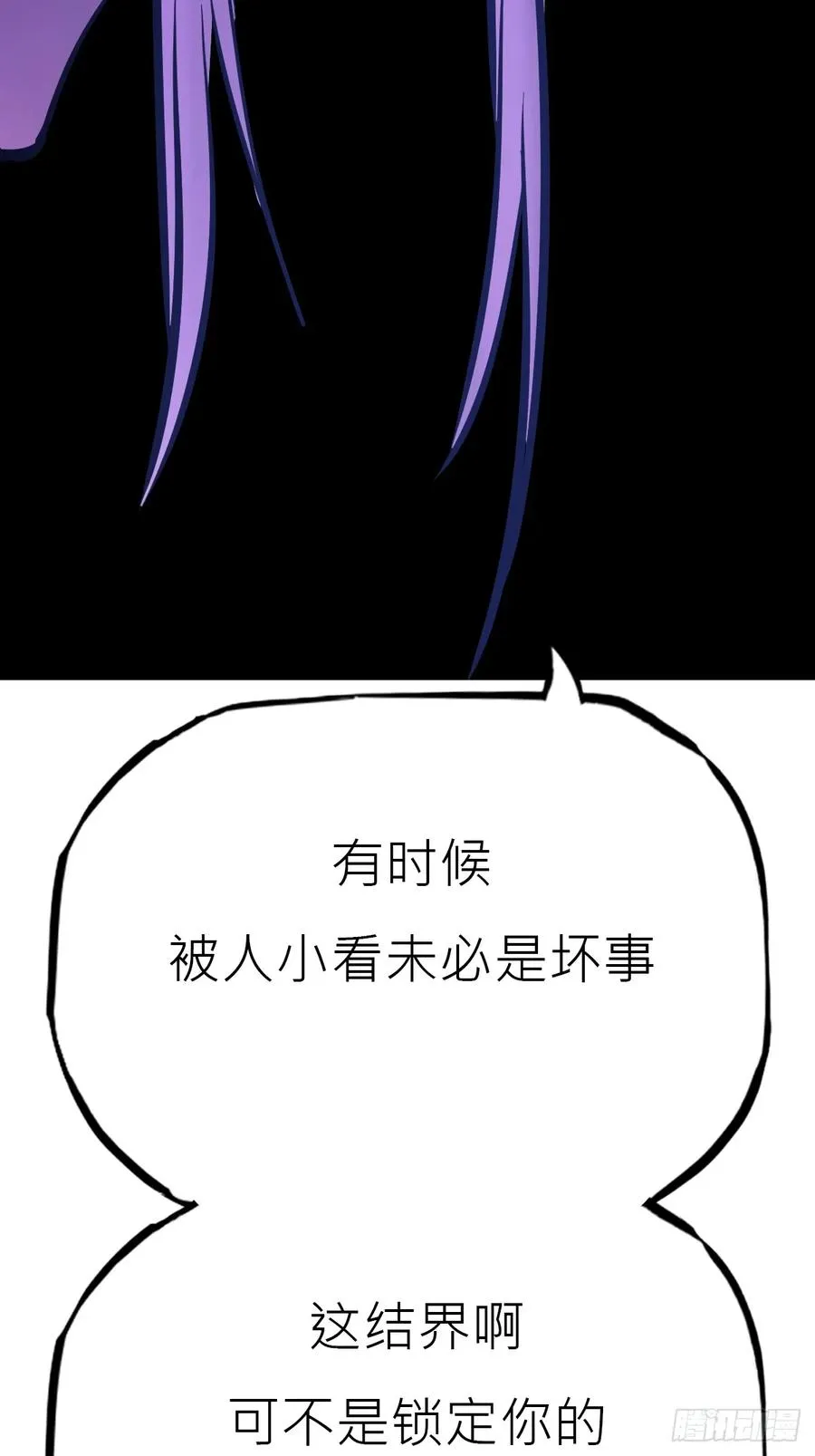 再会47