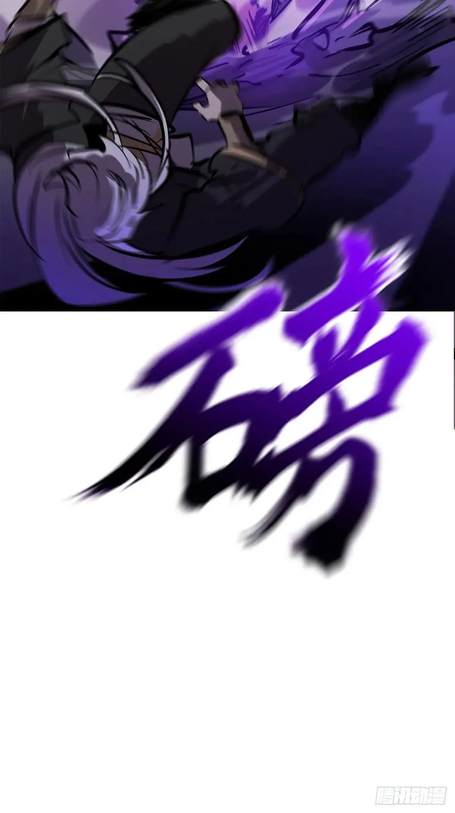 角41