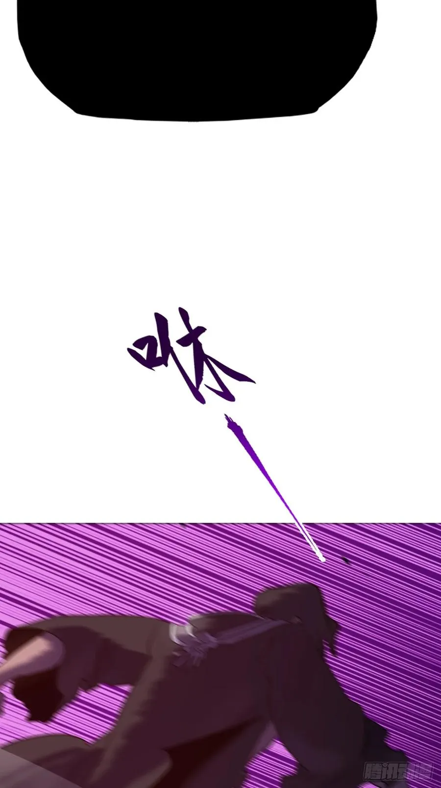 出奇49