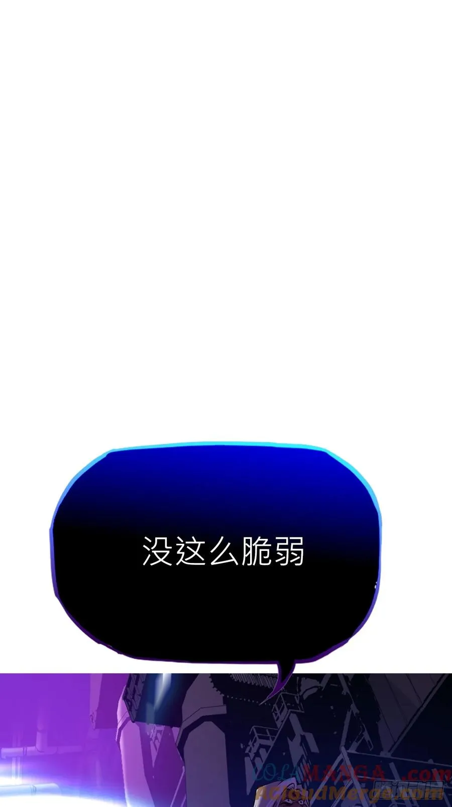 觉63