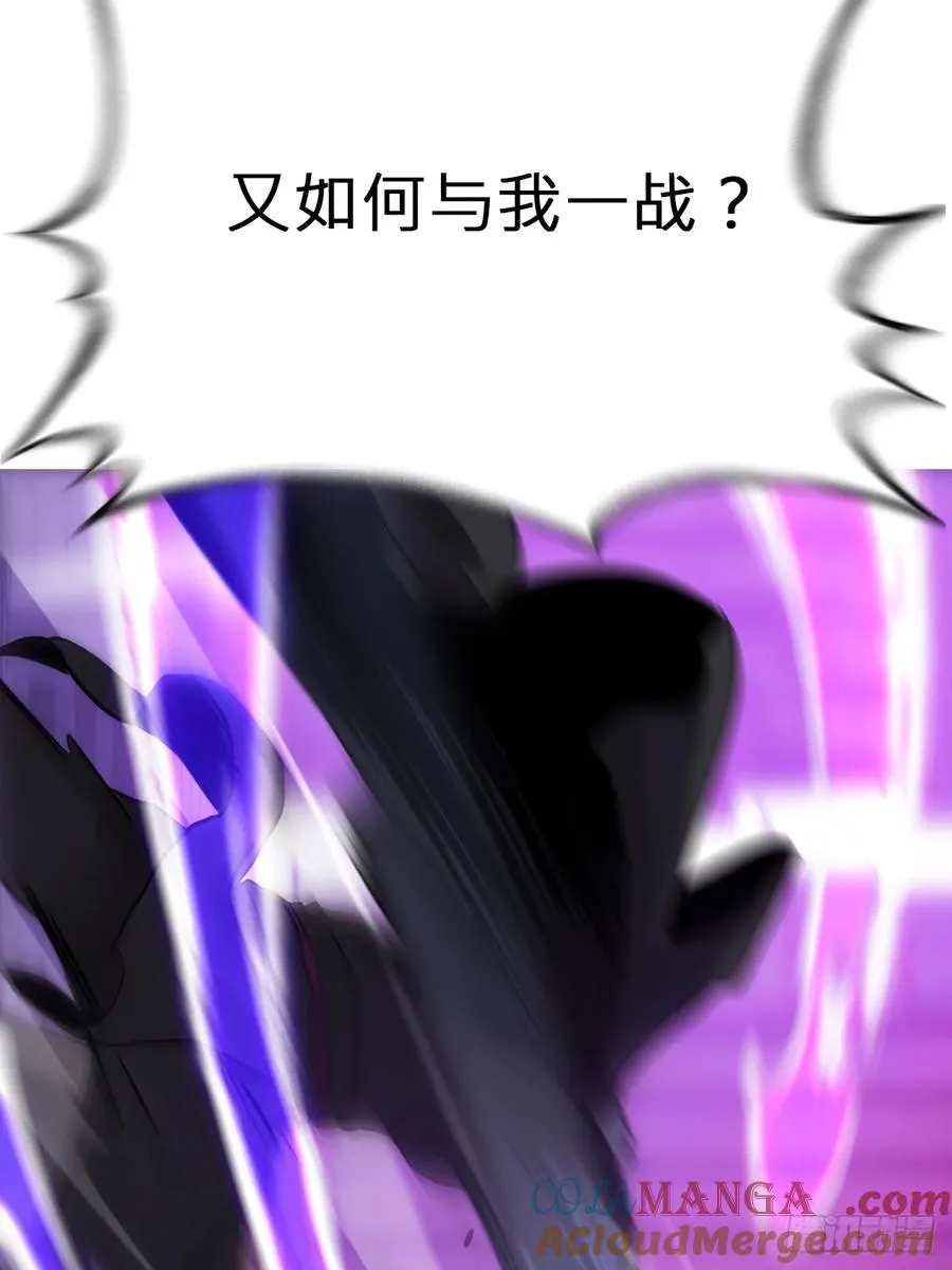 决60