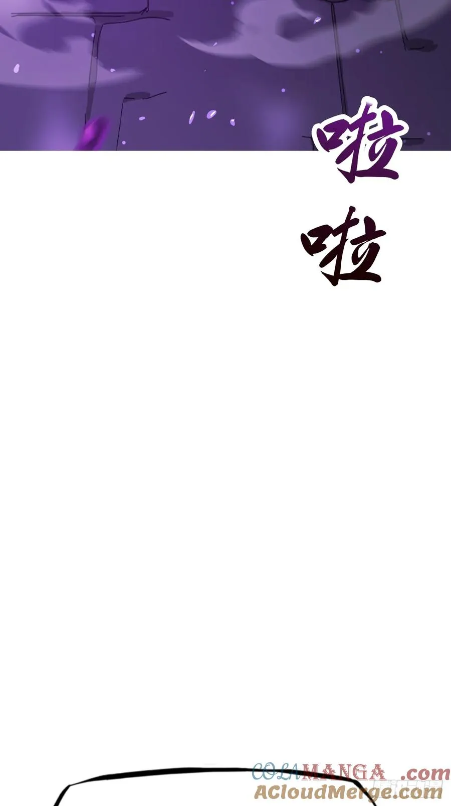 再会60