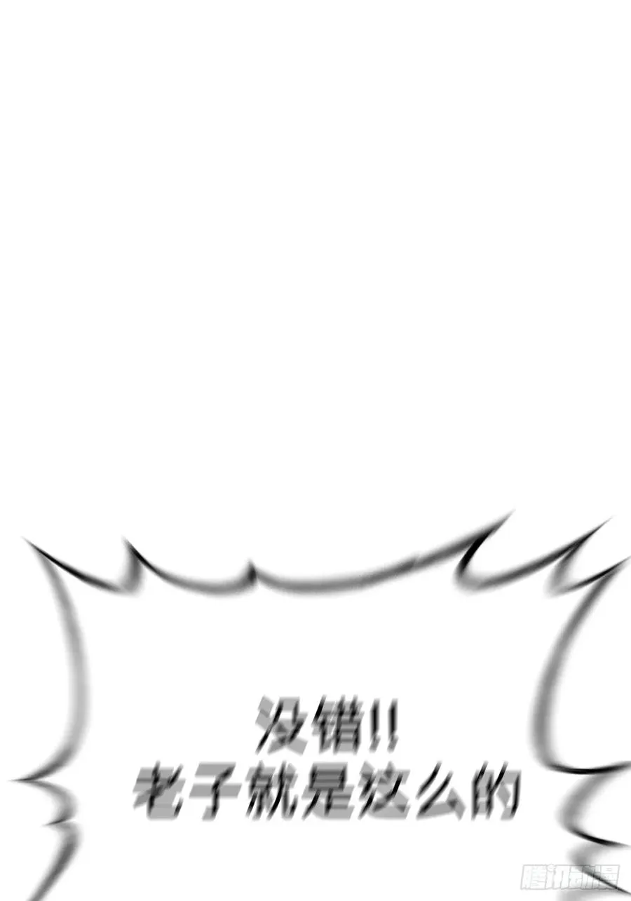 制胜2
