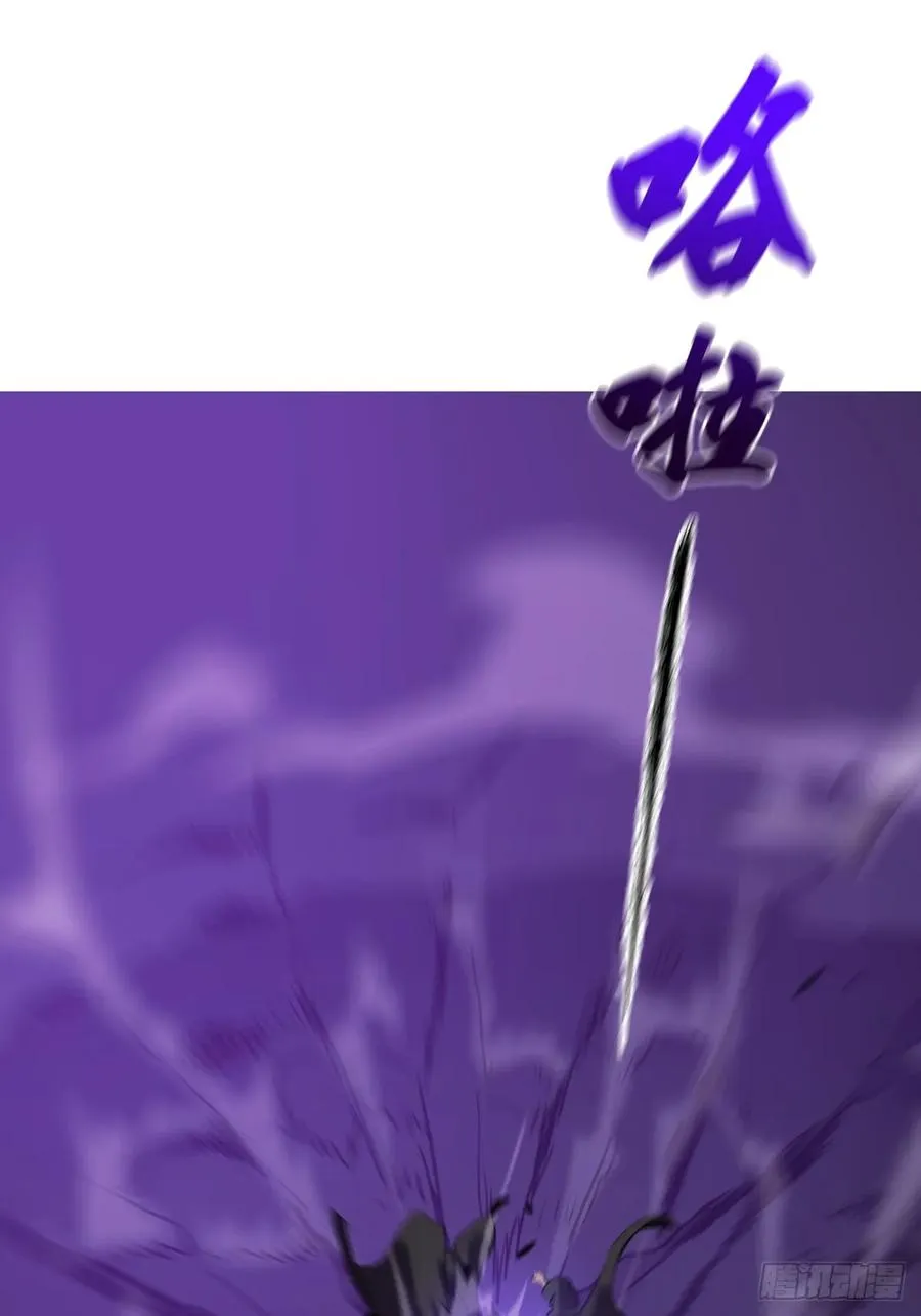 制胜67