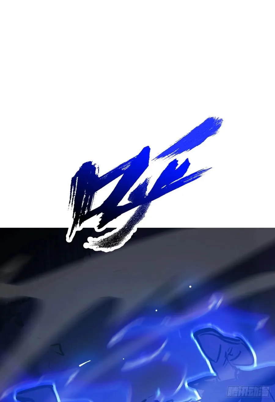 角53