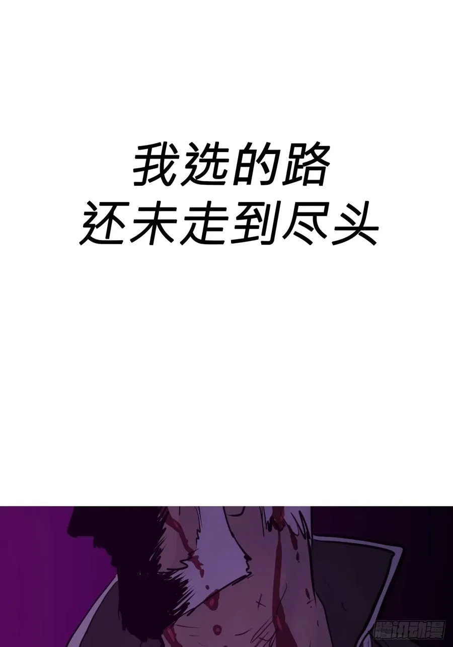 绝境27