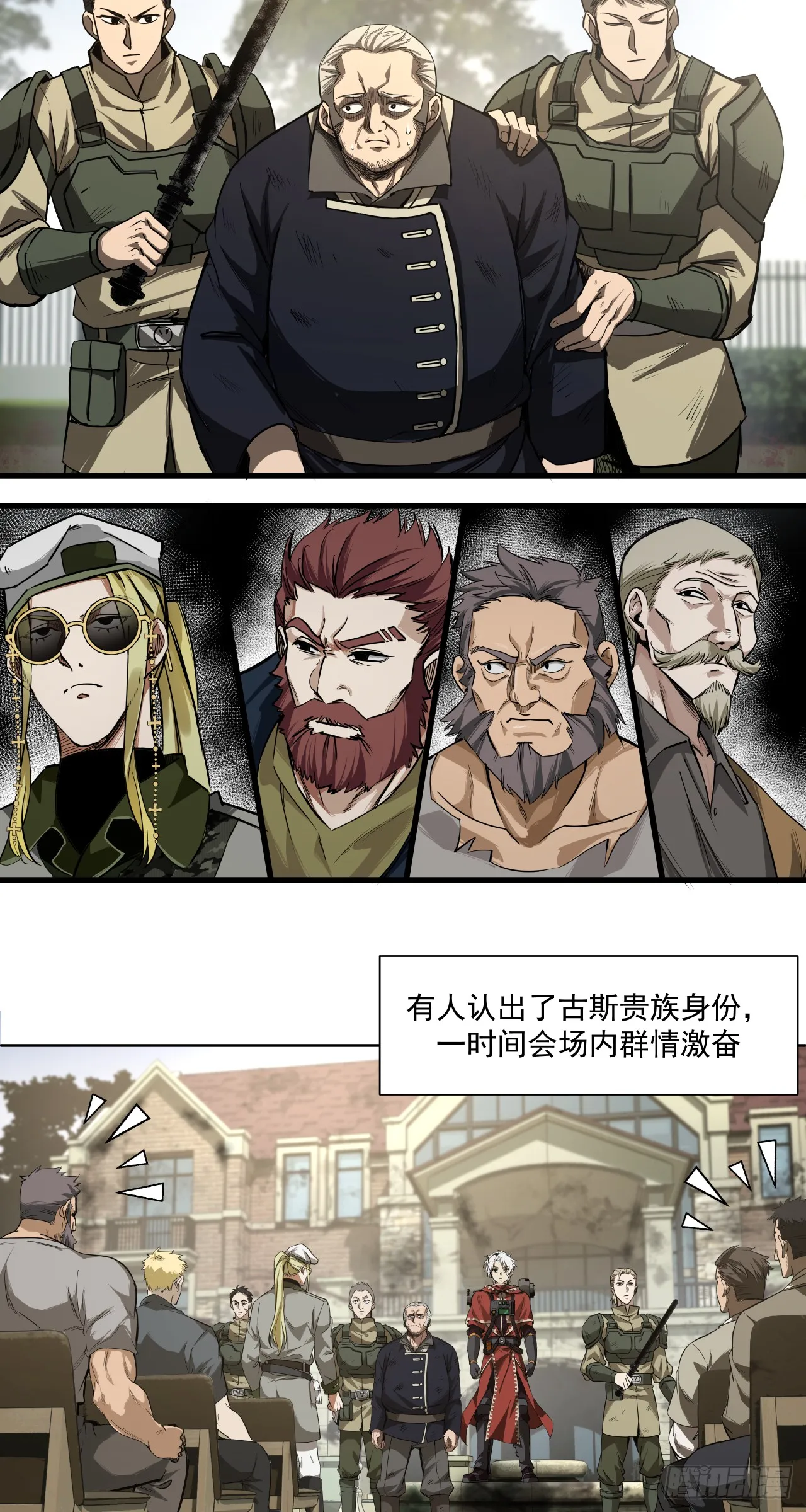 清洗（上）19