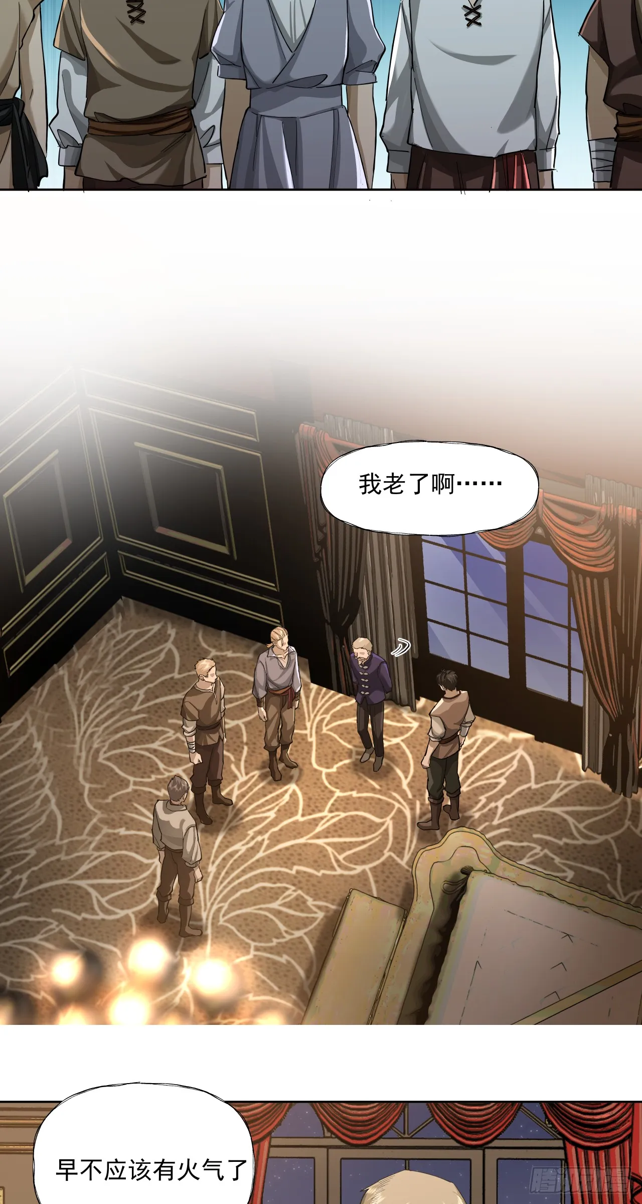 强大？23