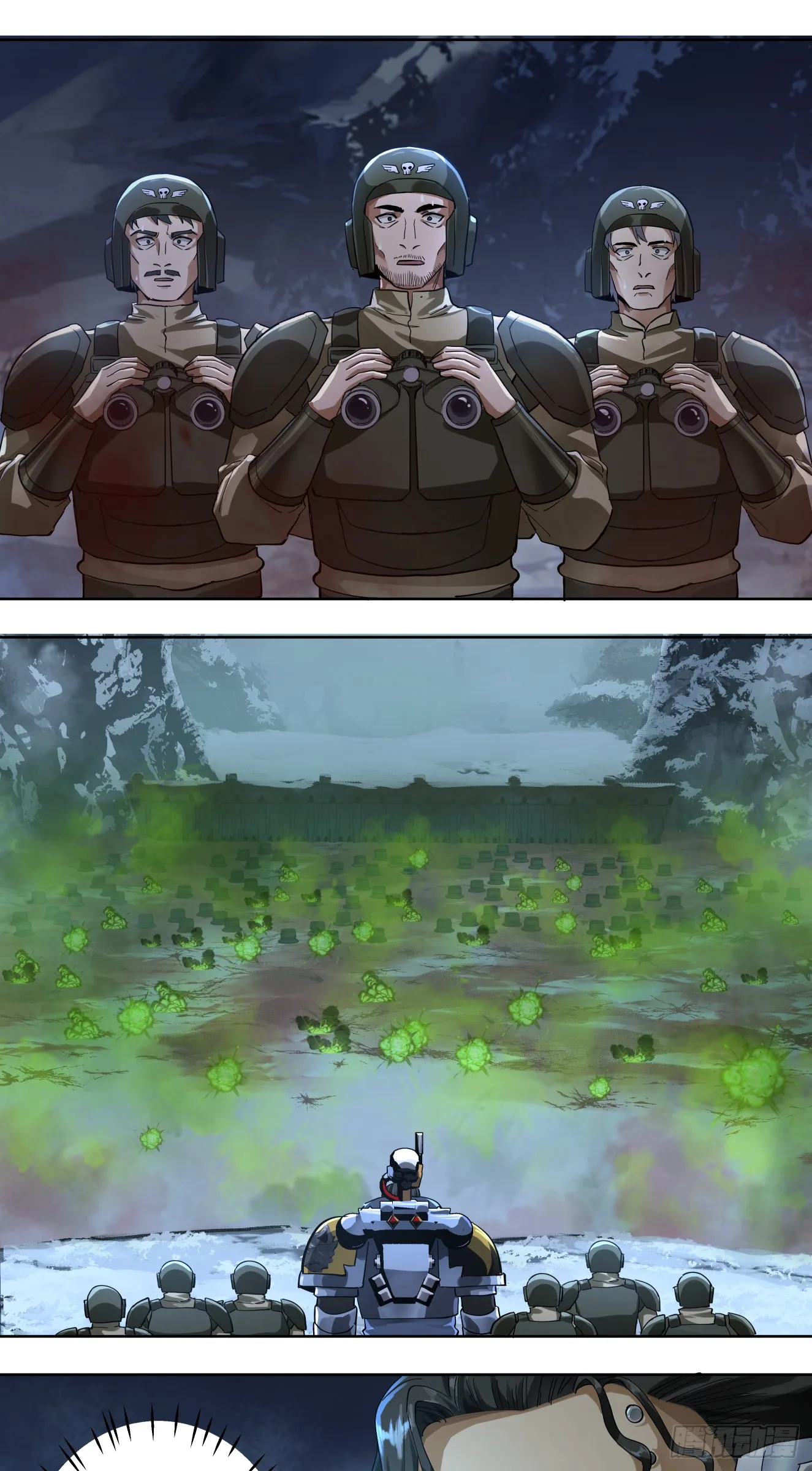 史诗大捷（下）29