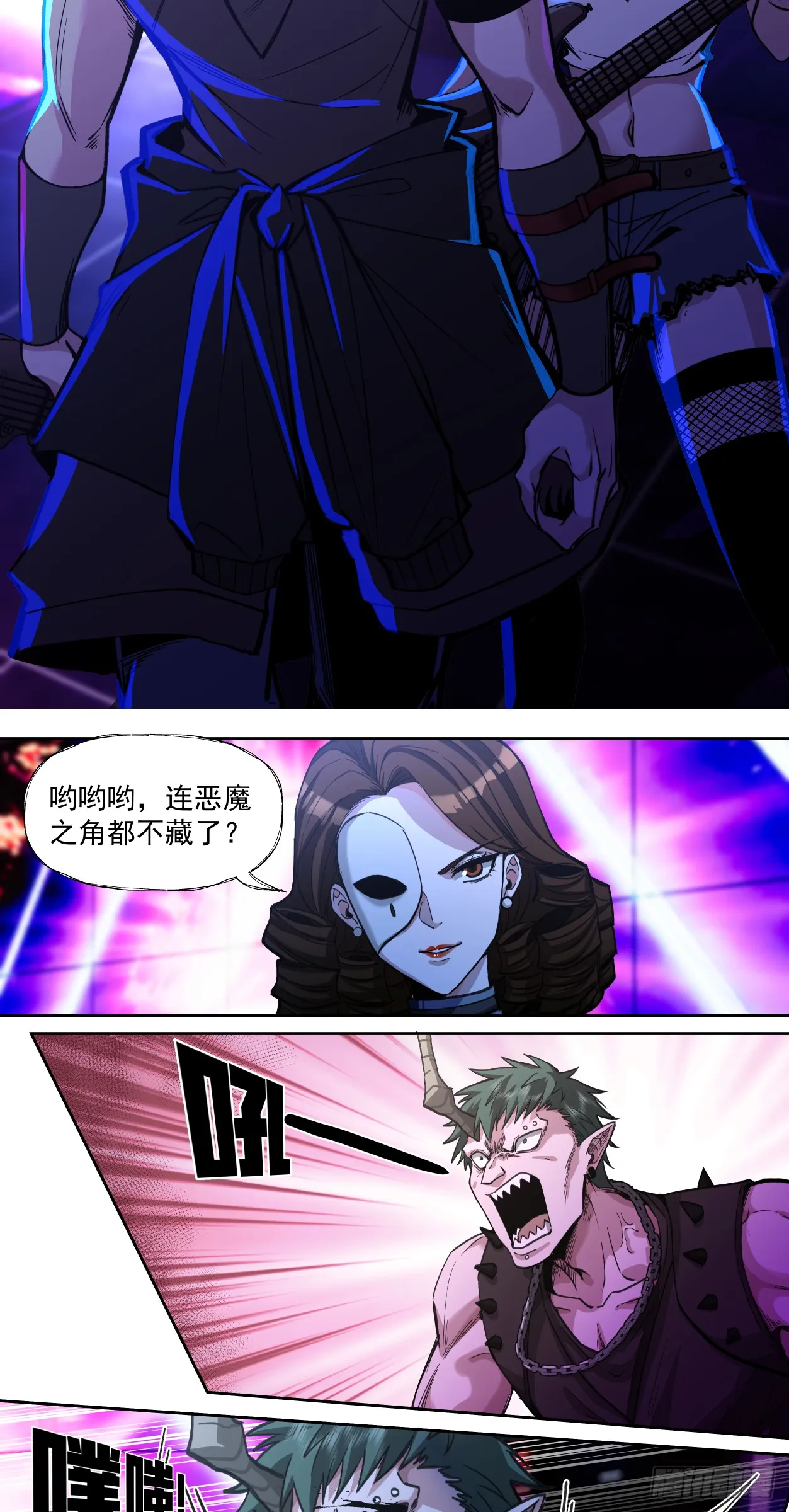 传奇12