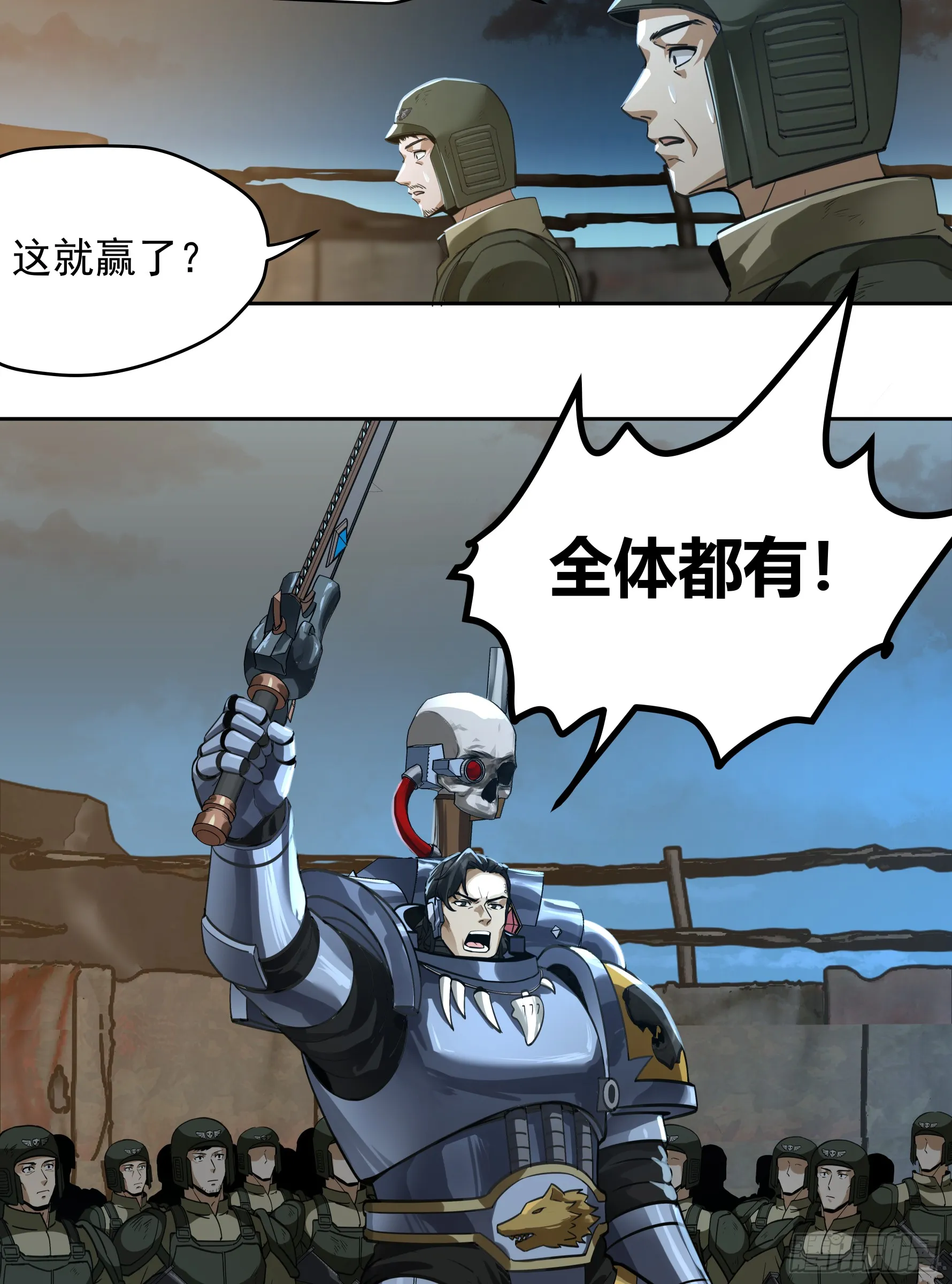 王冠5