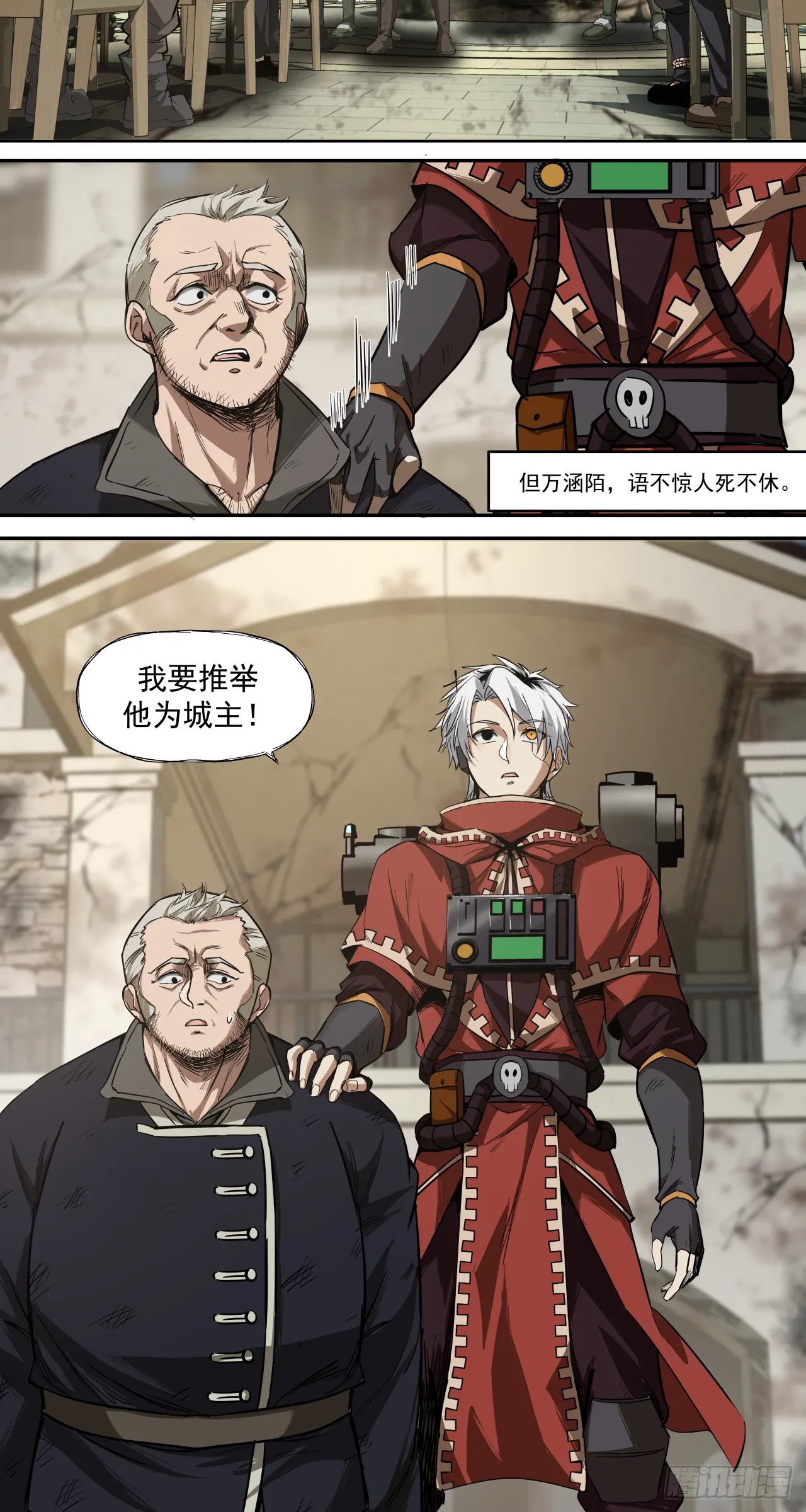 清洗（上）20