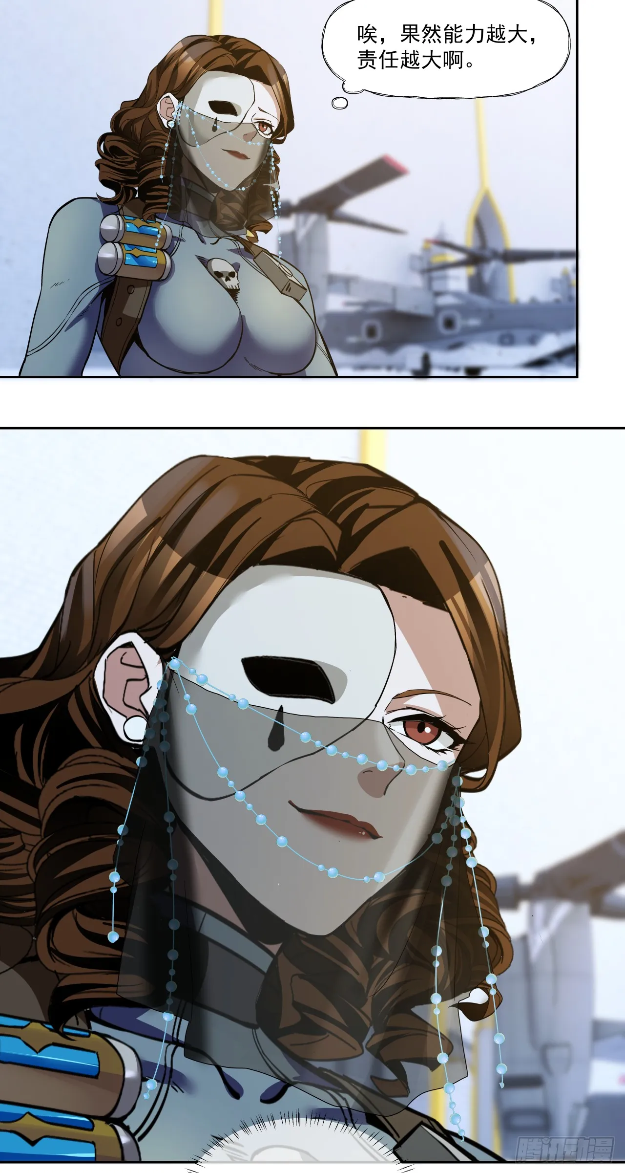 胜利召开40